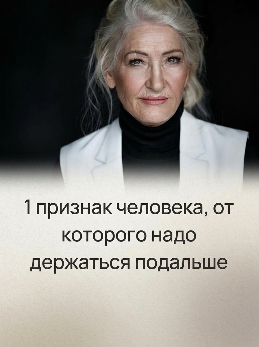 Почему стоит увольняться от токсичных начальников-крикунов