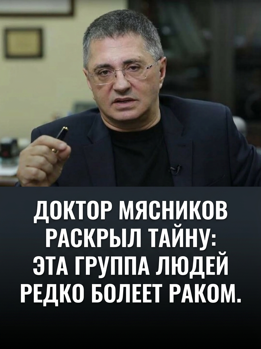 Связь синдрома Жильбера с онкологией и роль вирусов в развитии опухолей