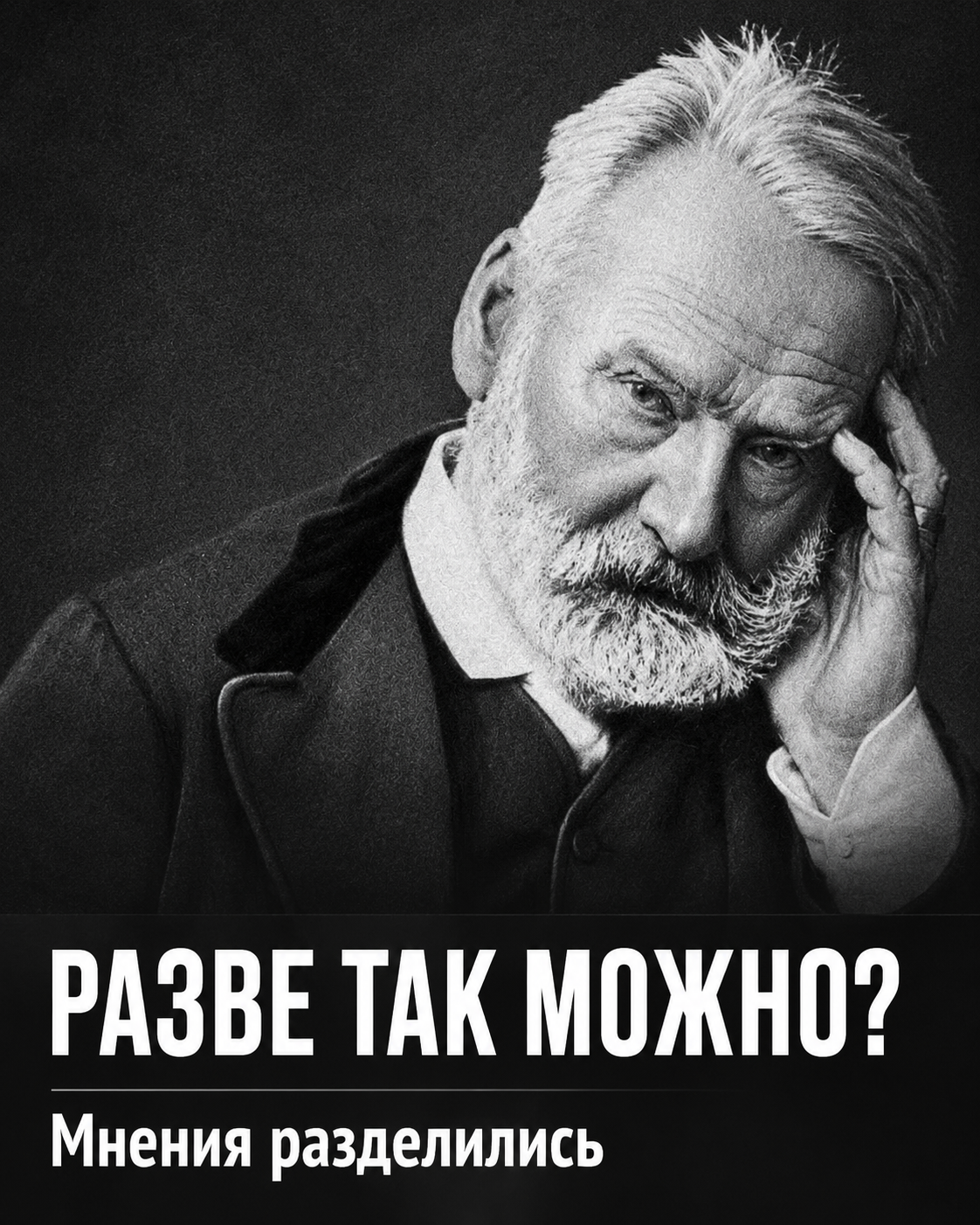 Как поступать с родней и близкими, которые наносят обиды и мешают жить