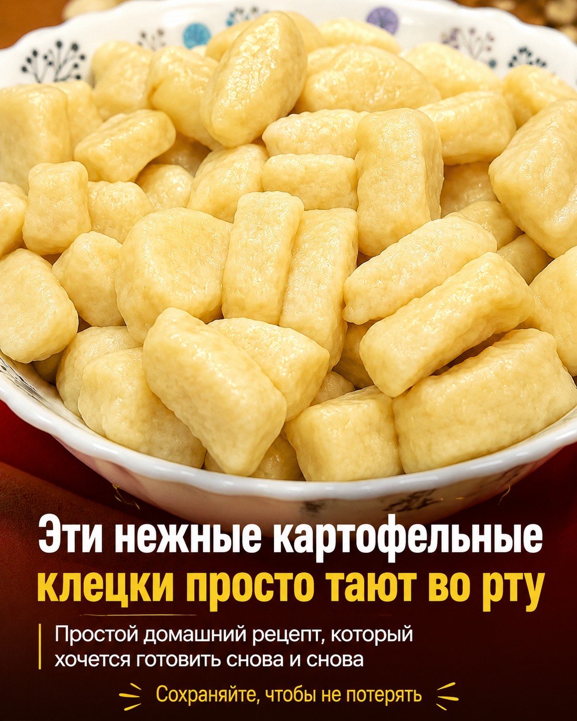 Ленивые вареники за 15 минут, которые исчезают с тарелки мгновенно