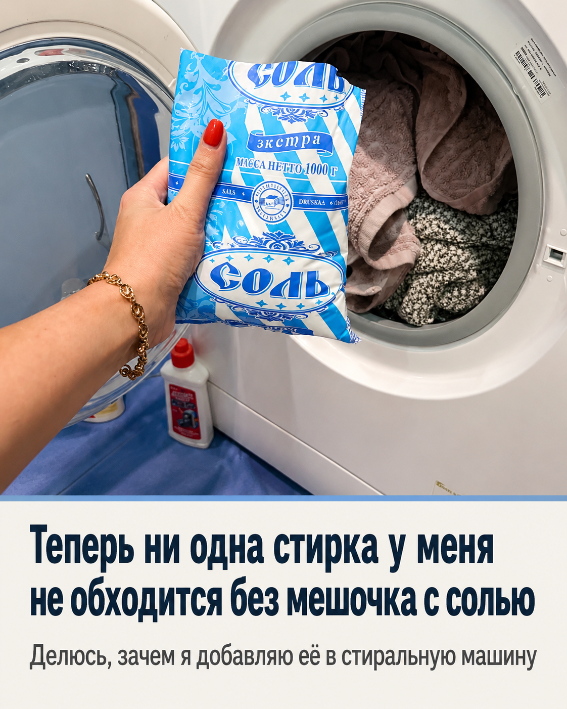 Зачем ставить банку с лавровым листом в холодильник: кухонная хитрость против запахов и испорченных продуктов