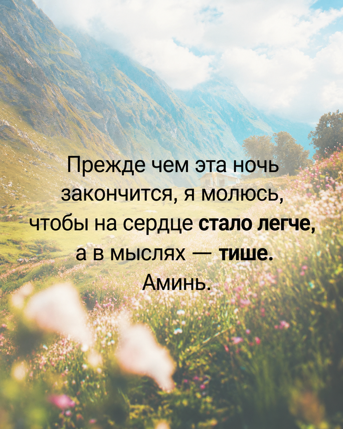 7 кухонных ошибок, которые вредят здоровью и портят ужин